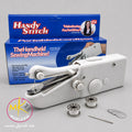 ✨ ماكينة الخياطة اليدوية المحمولة Handy Stitch✨
🧵🪡