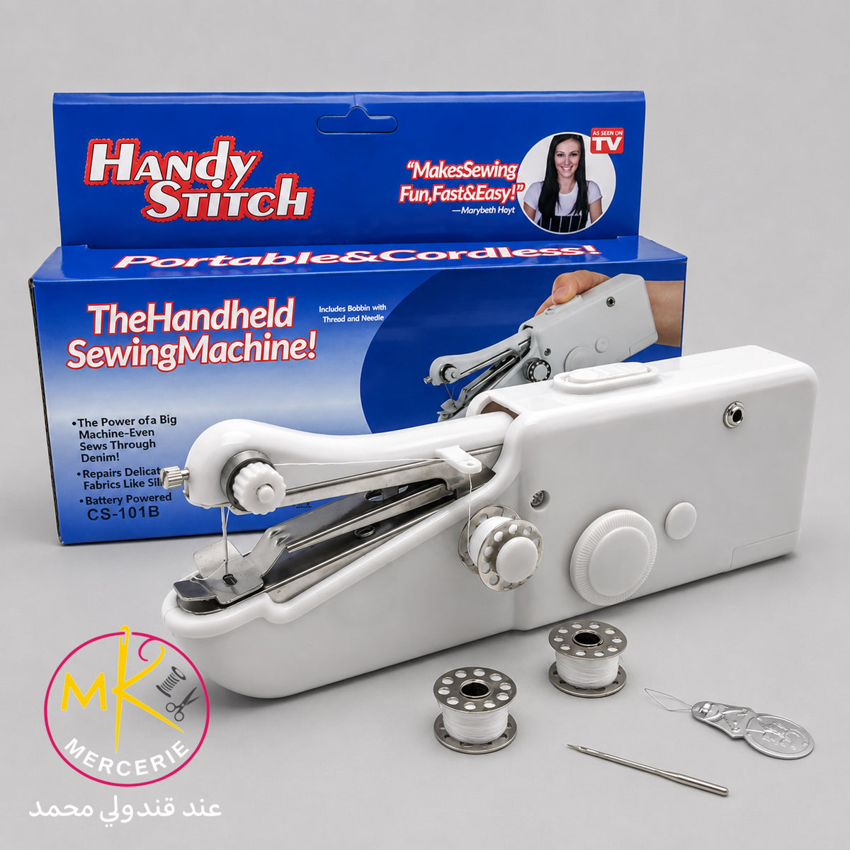 ✨ ماكينة الخياطة اليدوية المحمولة Handy Stitch✨
🧵🪡