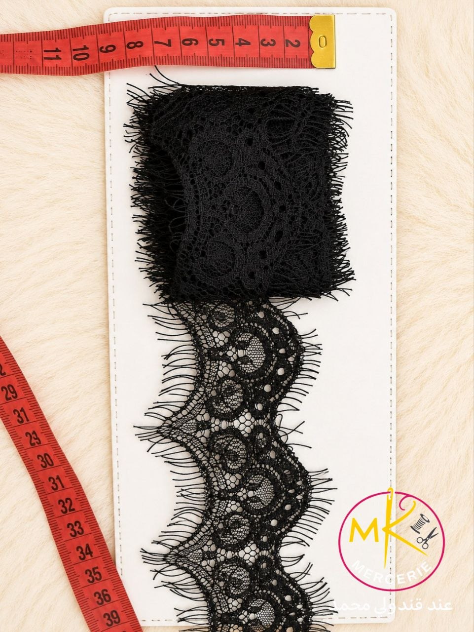 🖤 دونتال فيكتوريا – أسود 🖤
