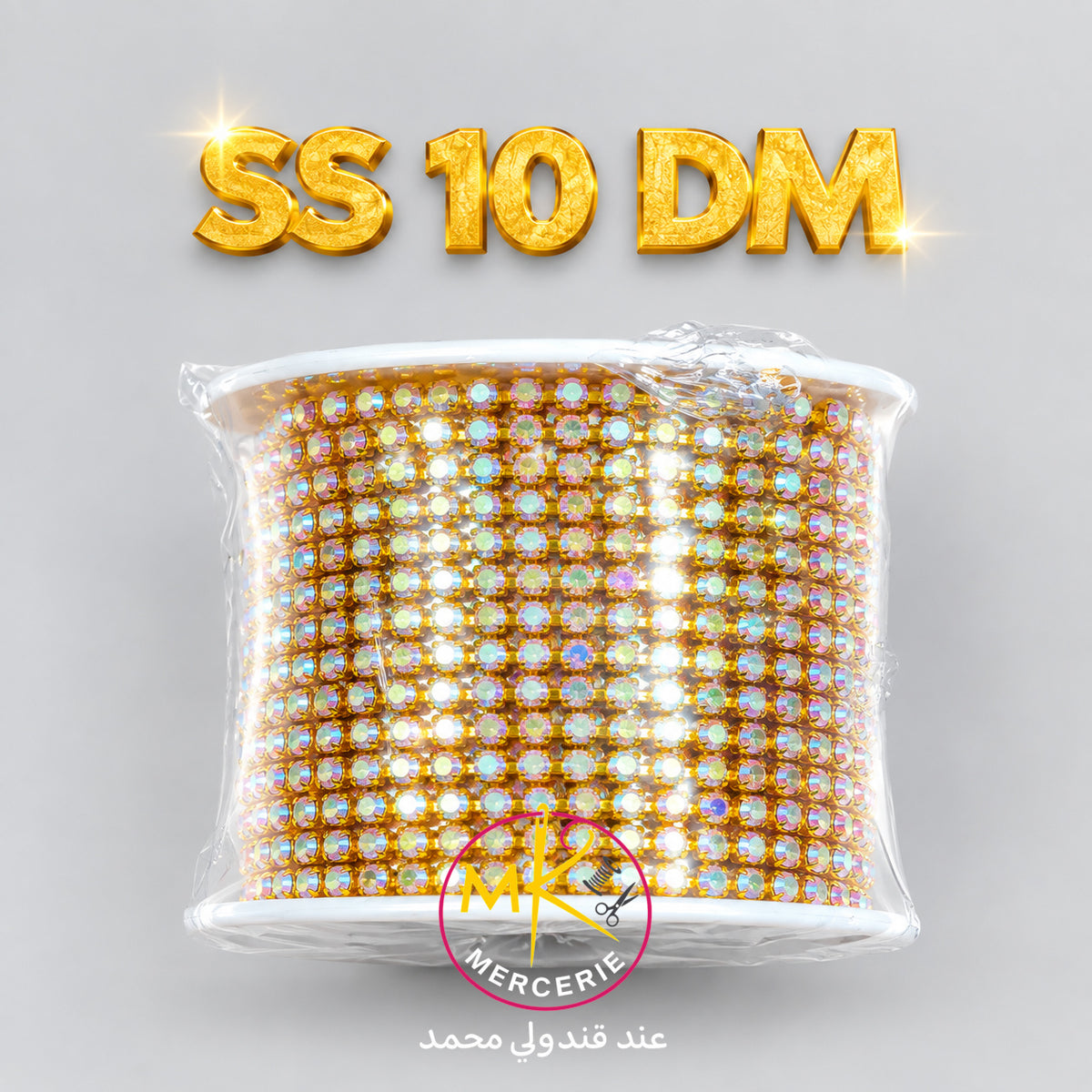 ✨ سلسلة ستراس كريستال – Strass Crystal ✨