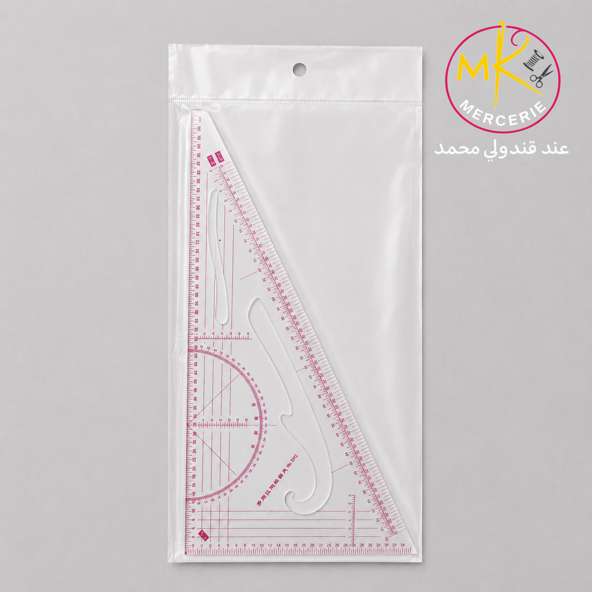 ✨ مساطر الباترون والخياطة ✨
📐🧵