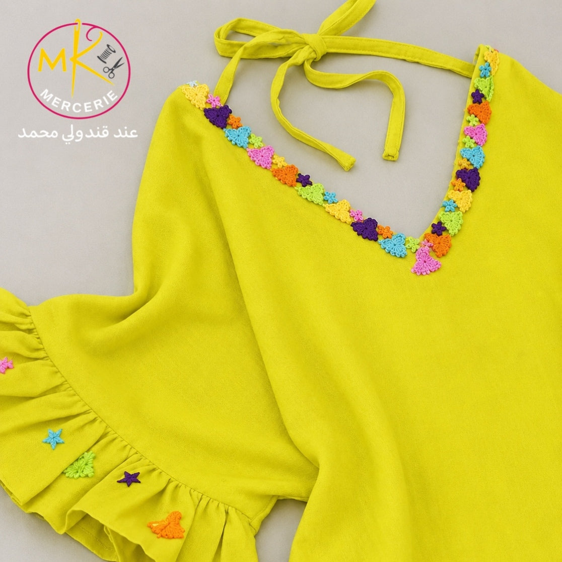 ✨ غالون دانتيل مطرز بتصميم الأصداف والنجوم ✨
🌟🐚🧵