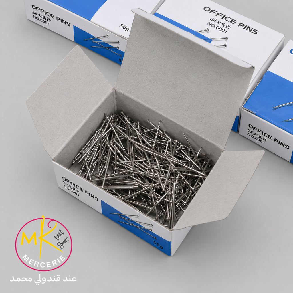 ✨ دبابيس إبرية معدنية – H.Tools H-333 ✨
📌🧵