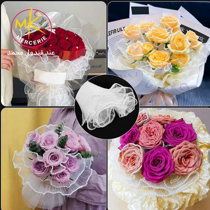 ✨ تيل لتغليف باقات الورود والديكور ✨
🌸🎀