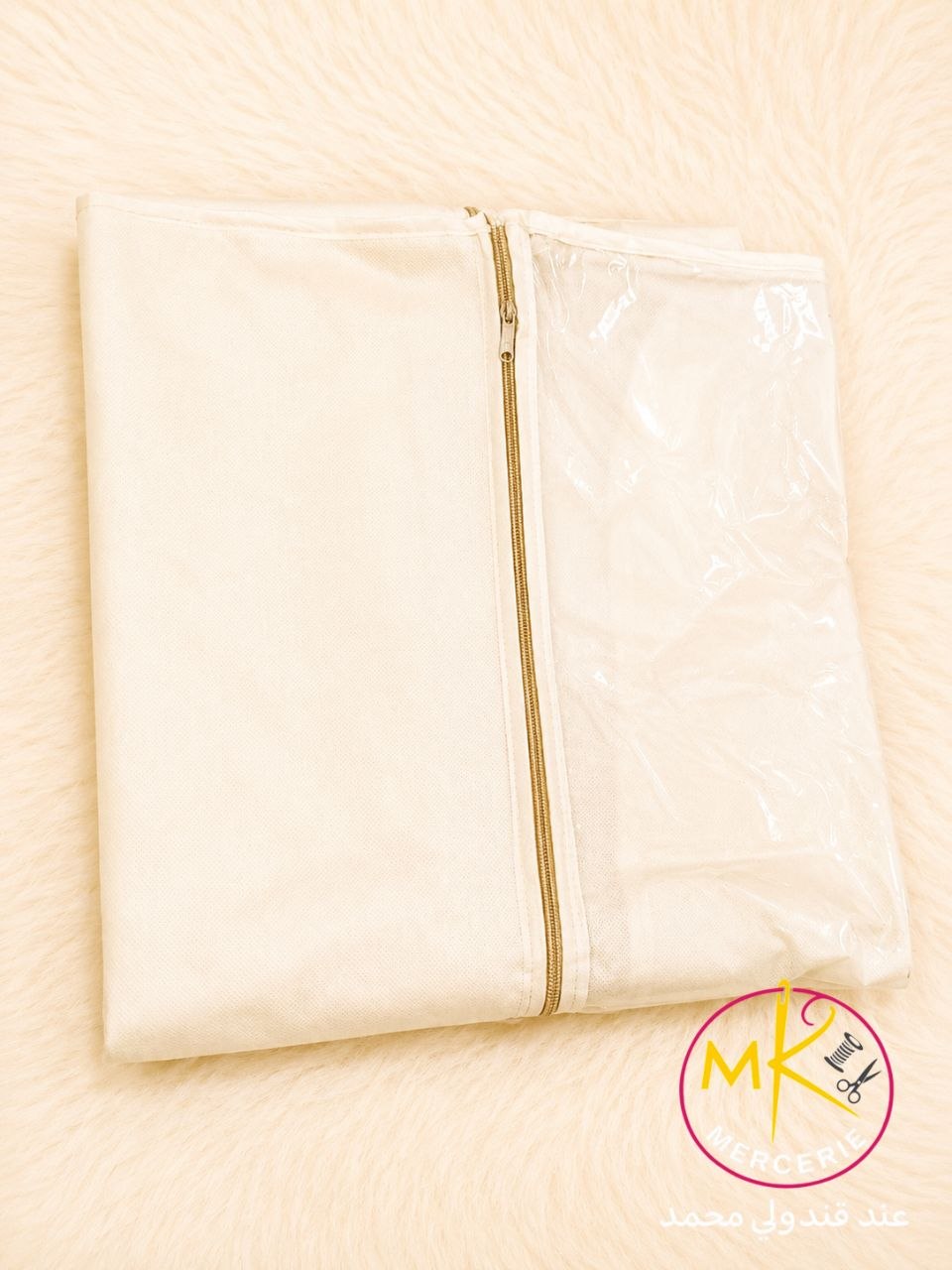 ✨ غطاء حماية الملابس ✨
👗🛡️