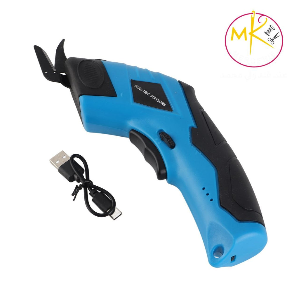✨ المقص الكهربائي ✨
⚡✂️