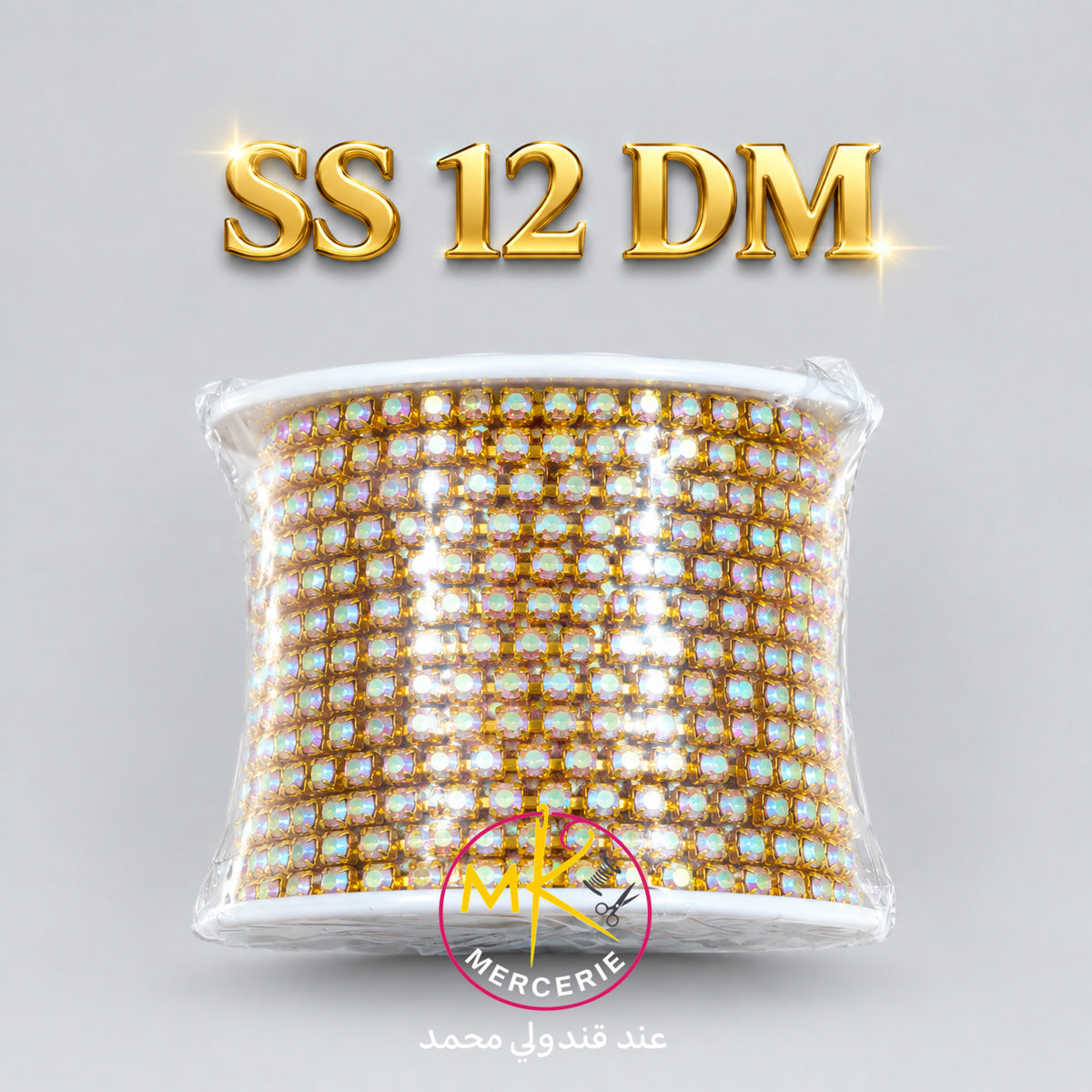 ✨ سلسلة ستراس كريستال – Strass Crystal ✨